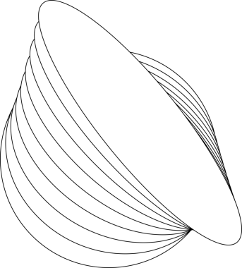 Rozetler, logolar, etiketler, afişler için oval beyaz çerçeve örtüşüyor