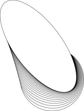 Rozetler, logolar, etiketler, afişler için oval beyaz çerçeve örtüşüyor