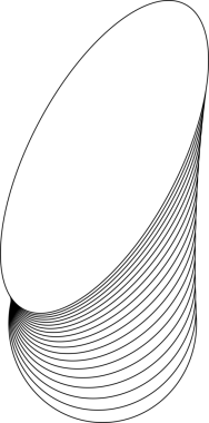 Rozetler, logolar, etiketler, afişler için oval beyaz çerçeve örtüşüyor