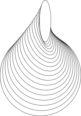Rozetler, logolar, etiketler, afişler için oval beyaz çerçeve örtüşüyor