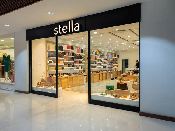 stock image Baghdad, Iraq - Feb 9, 2023: Landscape Close-up View of Stella Shoes and Bags Storefront.