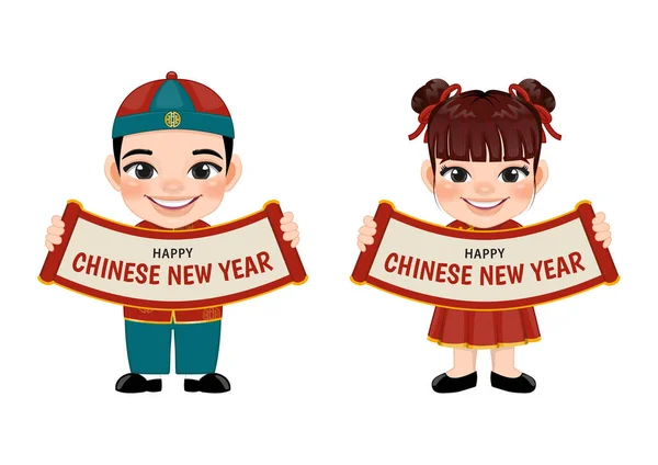 stock vector Chinese Boy and Girl Holding Sign of Chinese New Year on White Background Vector