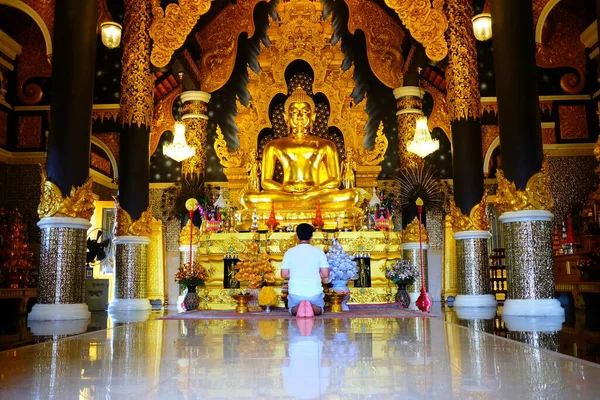 Lampang Tailandia Octubre 2021 Iglesia Antigua Wat Doi Prachan Mae — Foto de Stock