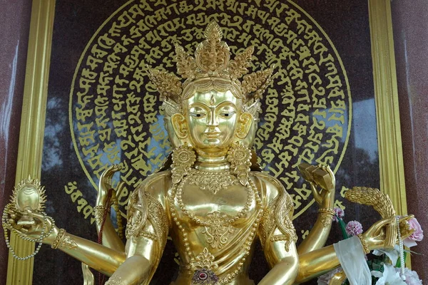 Nakornpathom Thailand Mai 2022 Goldene Mutter Erde Vor Buddhas Augen — Stockfoto
