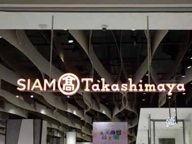BANGKOK, THAILAND 19 HAZİRAN 2023 Siyam Takashimaya İşareti. Siyam Takashimaya Tayland 'da ünlü bir Japon mağazasıdır..