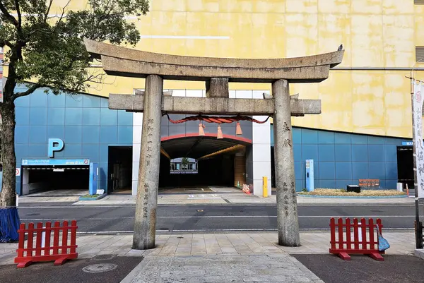 stock image Kitakyushu, Japan - November 15, 2023: Torii or temple gate of Yasaka shrine in Kokura castle where is a landmark in Fukuoka, Japan.