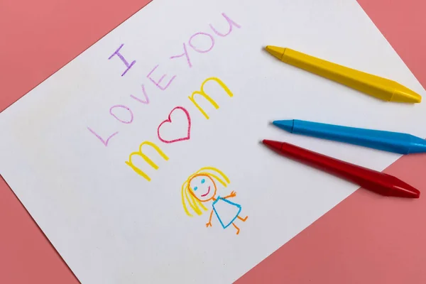 stock image Greeting card for mummy on happy mothers day. Handwritting by kids with love congratulate for mom. Sign I love you mom.