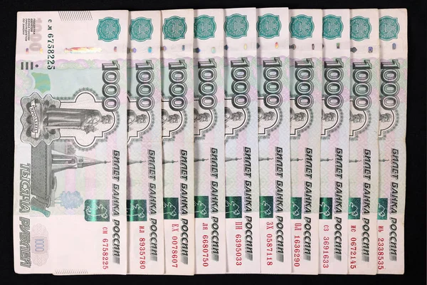 Ruské Ruble Bankovky Pozadí Textura — Stock fotografie