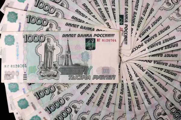 Rublos Russos Conceito Poupança Investimento Crise — Fotografia de Stock