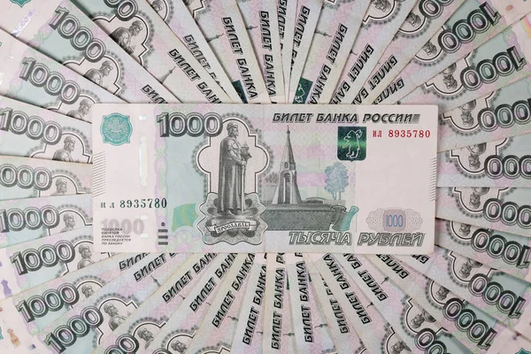 Fan Van Russische Roebels Het Concept Van Besparingen Investeringen Crisis — Stockfoto