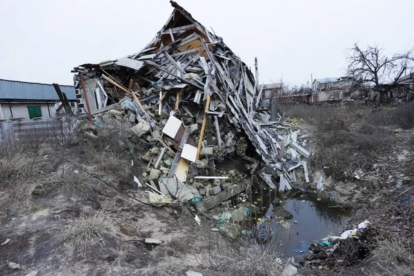 Καταστροφές Σπιτιών Μετά Την Αεροπορική Επιδρομή Στην Πόλη Λίμαν Πόλεμος — Φωτογραφία Αρχείου