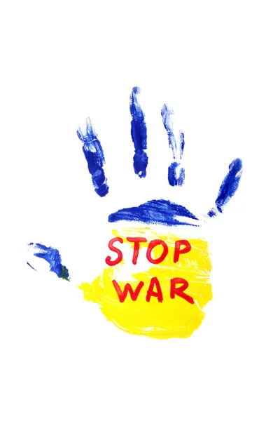 우크라이나 국기의 노란색 파란색 손자국 Stop War 문구가 화려하게 새겨져 — 스톡 사진