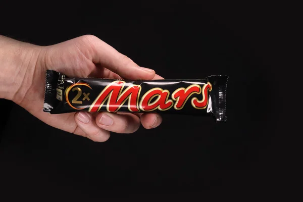 Magdalinovka Ukrajna 2023 Március Mars Csokoládé Sáv Által Készített Mars — Stock Fotó