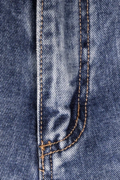 Closed Zipper Blue Jeans Vertical Orientation — Stock Photo, Image
