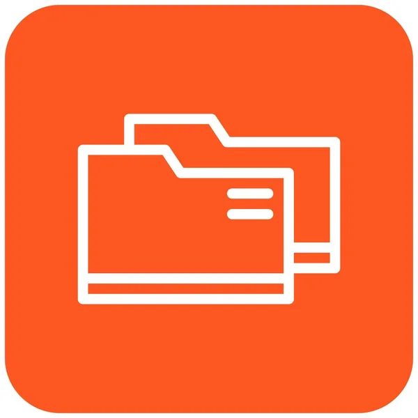 Folder Vector Icon Design Illustratio — Stock Vector
