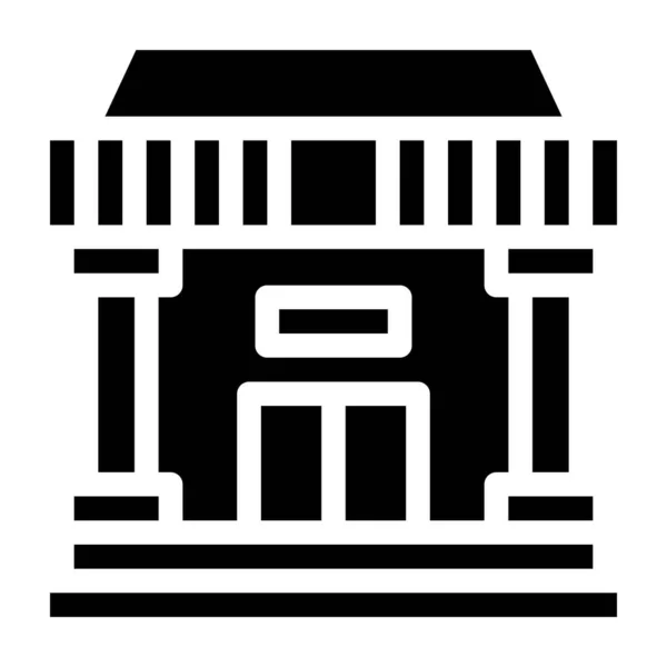 Bank Vector Icon Design Illustratio — стоковий вектор