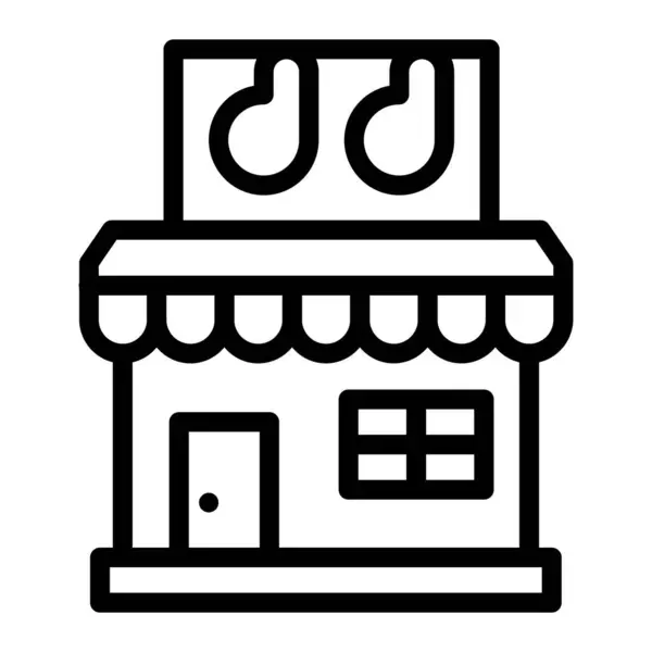Maso Shop Vektorové Ikony Design Ilustrace — Stockový vektor