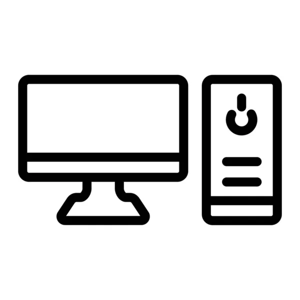 Computer Vector Icon Design Illustrasjon – stockvektor