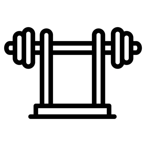 Weightlifting Vector Icon Design Illustration — Stock Vector