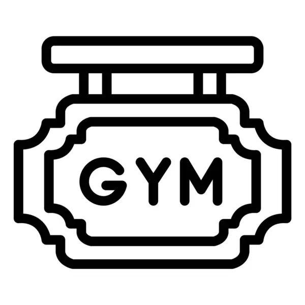 Gym Board Vector Icon Design Illustration — Stock Vector