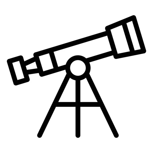 Teleskop Vektör Simgesi Tasarım İllüstrasyonu