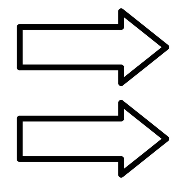 Çifte Ok Vektör Simgesi Tasarım Çizimi