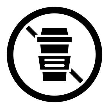 Kahve Vektörü Simgesi Tasarımı Çizimi Yok