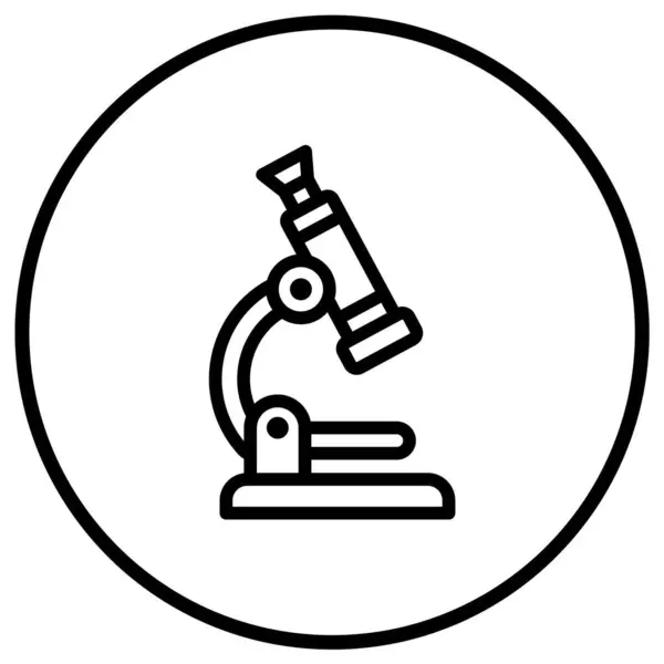 Mikroskop Vektör Simgesi Tasarım İllüstrasyonu