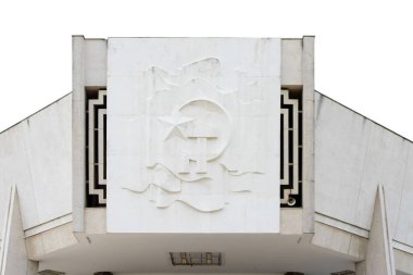 Ho Chi Minh Müzesi seyahat yeri Vietnam