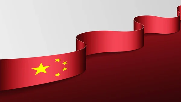 China Fita Bandeira Fundo Elemento Impacto Para Uso Que Você — Vetor de Stock