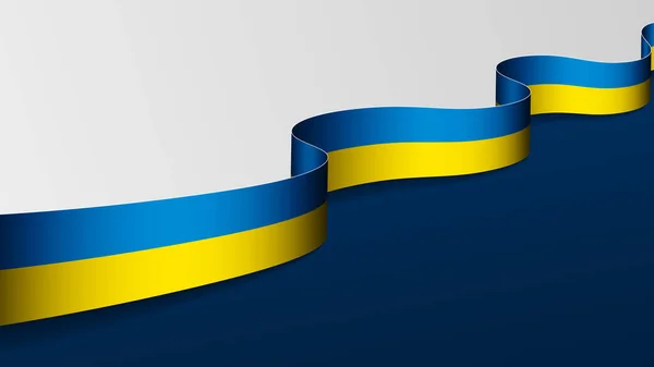 Фон Украинского Флага Ленты Элемент Воздействия Использования Хотите Сделать — стоковый вектор