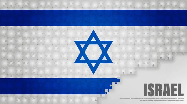 イスラエルのジグソーフラッグの背景 あなたがそれを作りたい使用のための影響の要素 — ストックベクタ