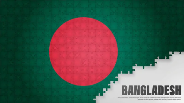 Державний Прапор Бангладеш Елемент Впливу Використання Який Хочете Використовувати — стоковий вектор