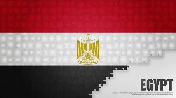 Фон Флага Пилы Египта Элемент Воздействия Использования Хотите Сделать — стоковый вектор