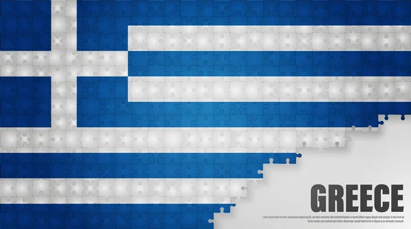 Řecko Jigsaw Vlajky Pozadí Prvek Dopadu Pro Použití Které Něj — Stockový vektor