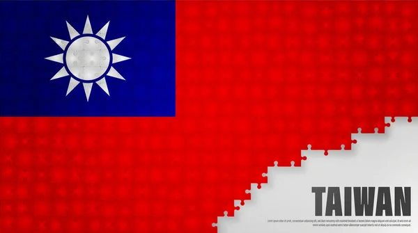 Ταϊβάν Παζλ Φόντο Σημαία Στοιχείο Του Αντίκτυπου Για Χρήση Που — Διανυσματικό Αρχείο