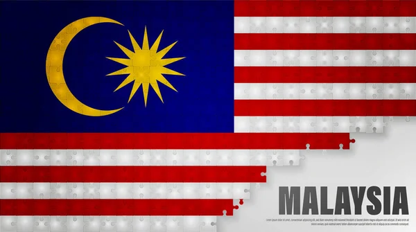 Malaysia Jigsaw Latar Belakang Bendera Elemen Dampak Untuk Penggunaan Yang - Stok Vektor