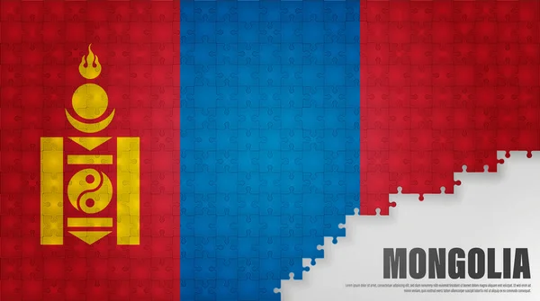 Фон Флага Монголии Элемент Воздействия Использования Хотите Сделать — стоковый вектор