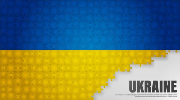 Ukraina Układanki Tle Flagi Element Wpływu Wykorzystanie Które Chcesz Niego — Wektor stockowy