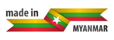 Made in Myanmar graphic and label. Element of impact for the use you want to make of it.