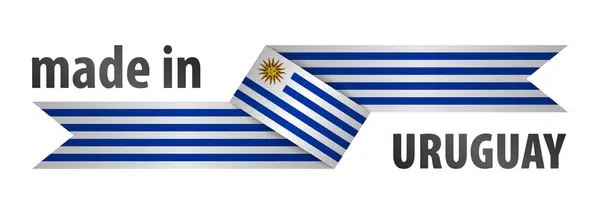 Made Uruguay Graphic Label Element Impact Use You Want Make Vectores De Stock Sin Royalties Gratis