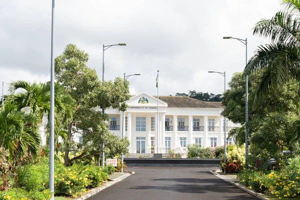 Dominica Roseau Noviembre 2022 Casa Estado Como Residencia Oficial Del —  Fotos de Stock