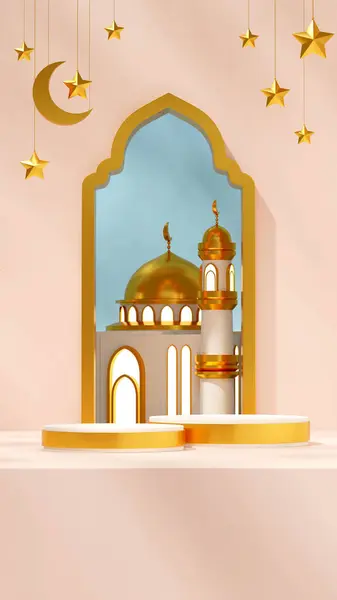 Cena Mockup Ramadhan Pódio Retrato Com Uma Mesquita Lua Crescente Imagem De Stock