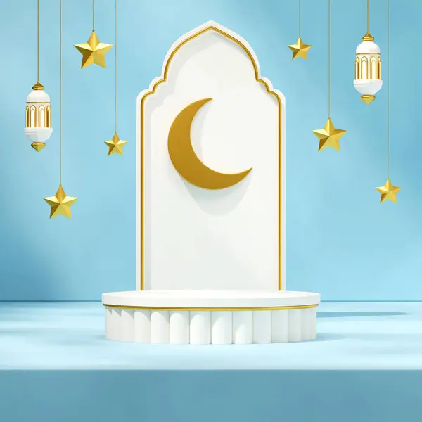 Ramadhan Podium Quadrat Mit Sichel Mond Sternen Und Laternen Wiedergabe Stockbild