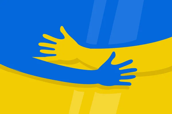 Support Ukraine Ukraine Flag Hug Embrace Sign Vector Illustration — Stock Vector