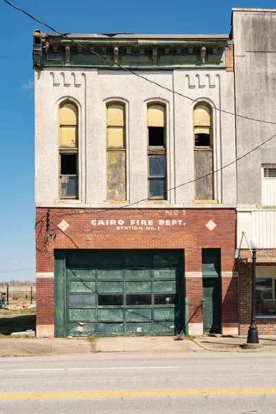 Fire Station Modern Day Ghost Town Cairo Illinois Usa — Stock Photo, Image