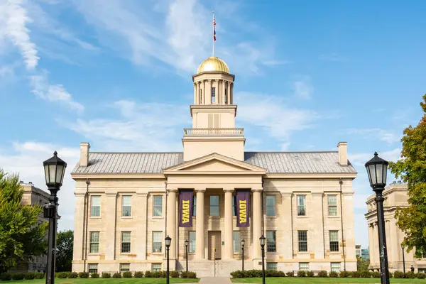Iowa City, Iowa 'daki eski Capitol Binası ve Müzesi, ABD.