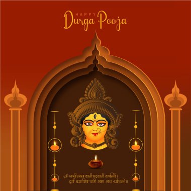 Hint festivali Durga Pooja 'nın Minimalist Arkaplan Tasarımı için Vektör Kağıdı veya Katman.
