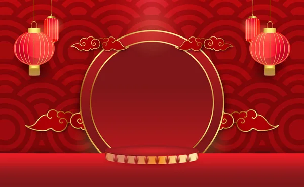 Röd Kinesisk Nyår Podium Display Med Kopia Utrymme — Stock vektor
