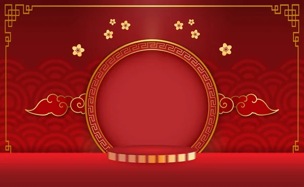 Röd Kinesisk Nyår Podium Display Med Kopia Utrymme Gyllene Ram — Stock vektor